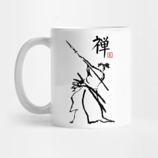 Isogai Zen Mug